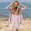 Jersey Bella Bimba & Bamboline